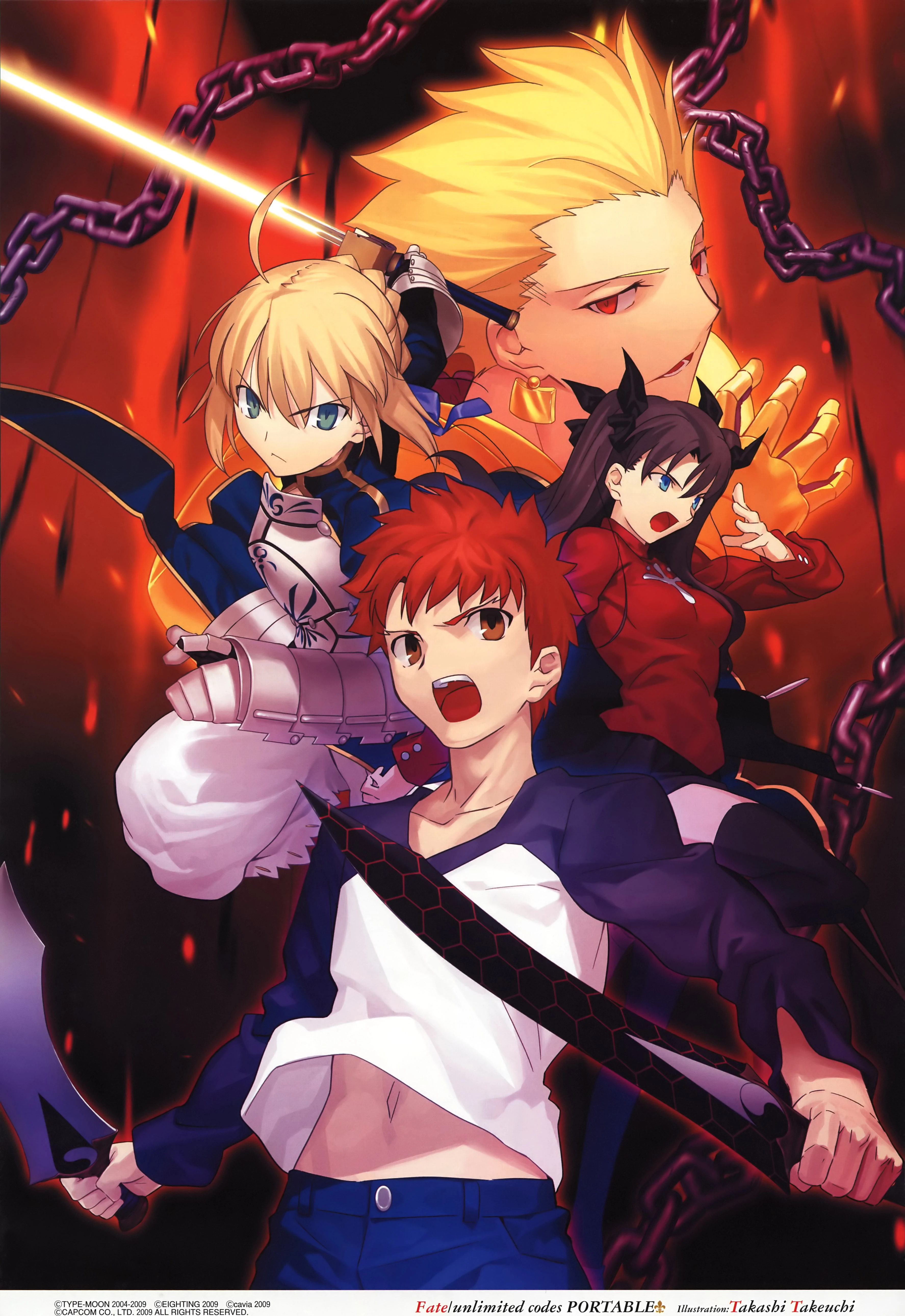 Fate/Unlimited Codes (Arcade, PS2, PSP) (gamerip) (2008) MP3 Fate/Unlimited Codes (Arcade, PS2, PSP) (gamerip) (2008) MP3